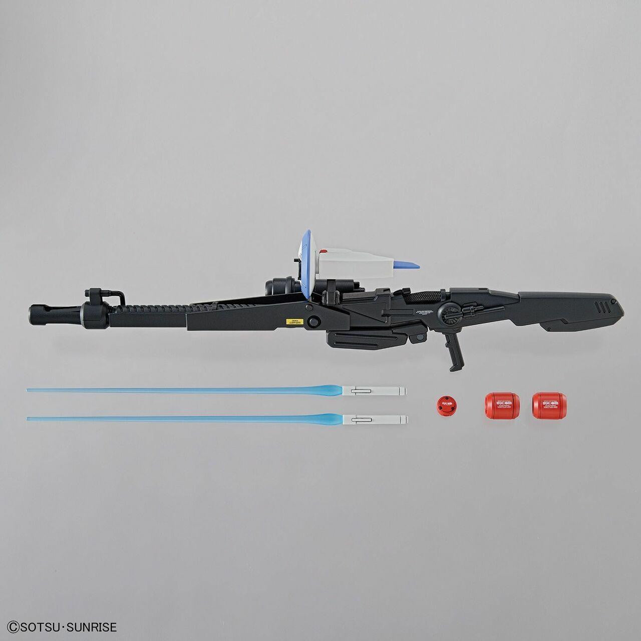 Bandai 1/100 Gundam MG Ex-S Sentinel 2436526